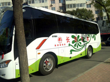 旅游包車(chē) (18)